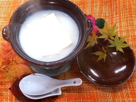 Готель Ureshino Onsen Shoen Екстер'єр фото