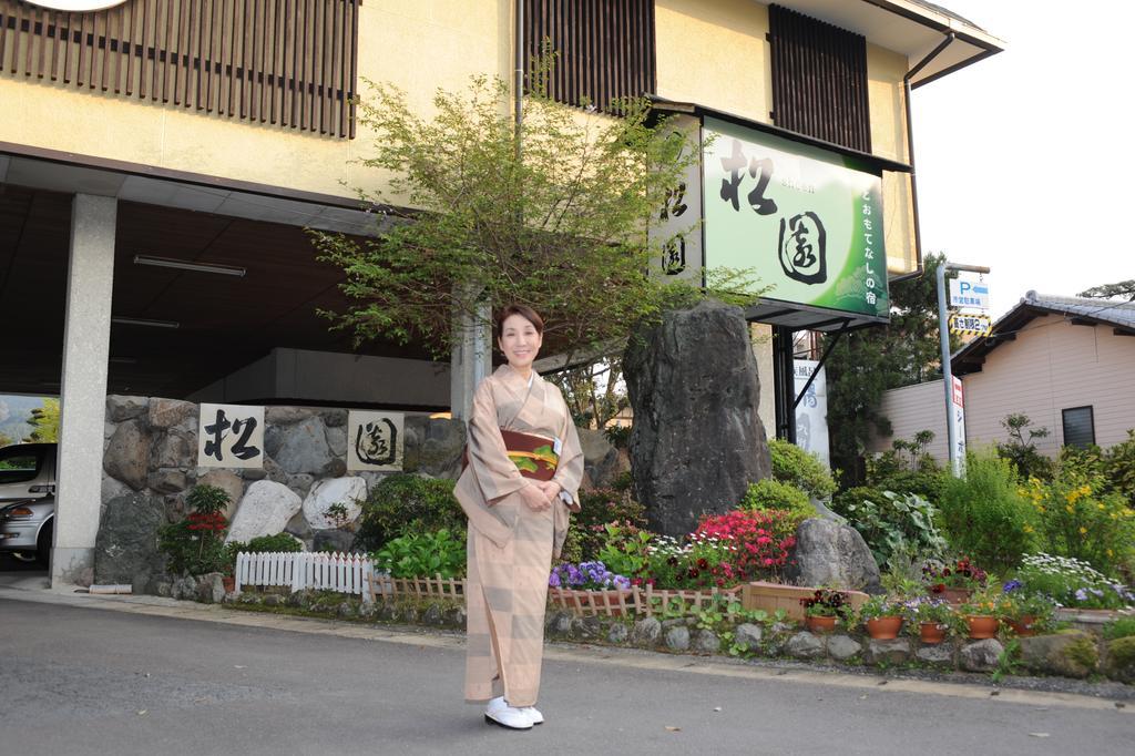 Готель Ureshino Onsen Shoen Екстер'єр фото